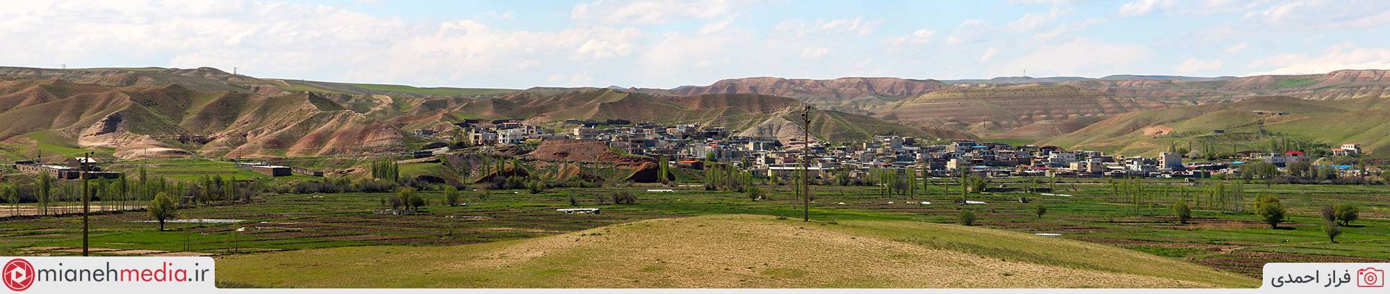 روستای گوندوغدی (گون دوغدو)