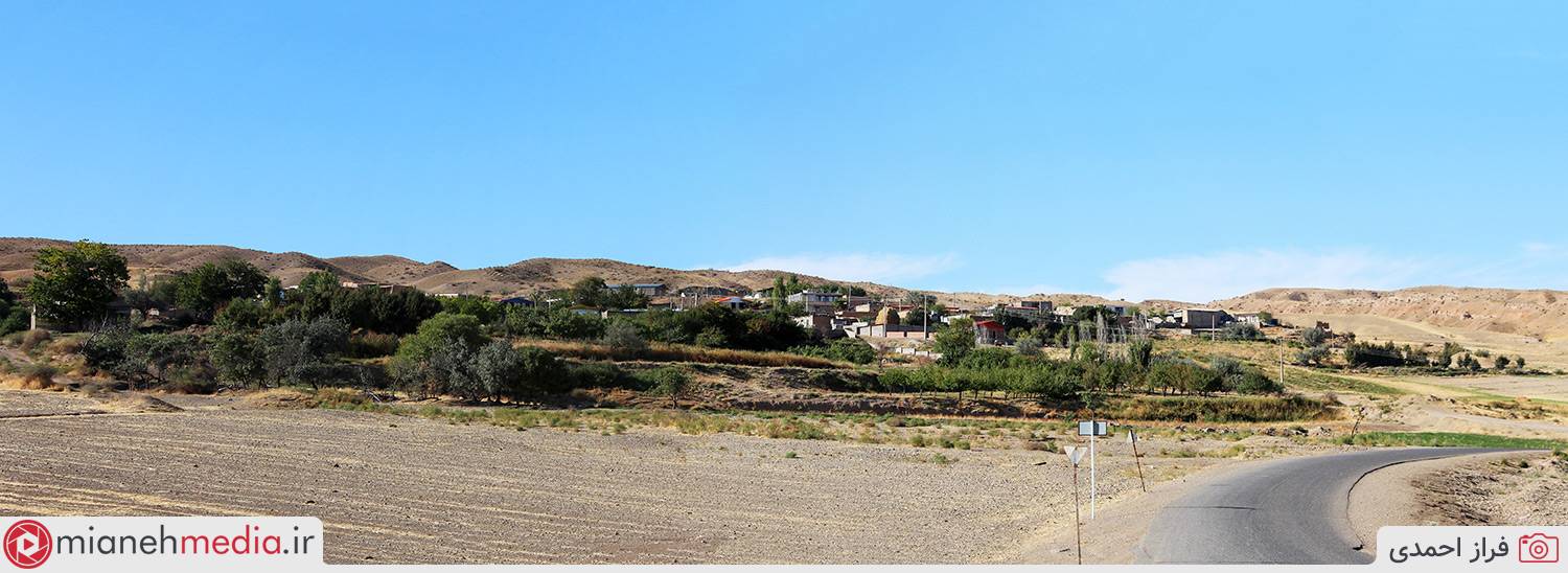 روستای طغای (تاغای)