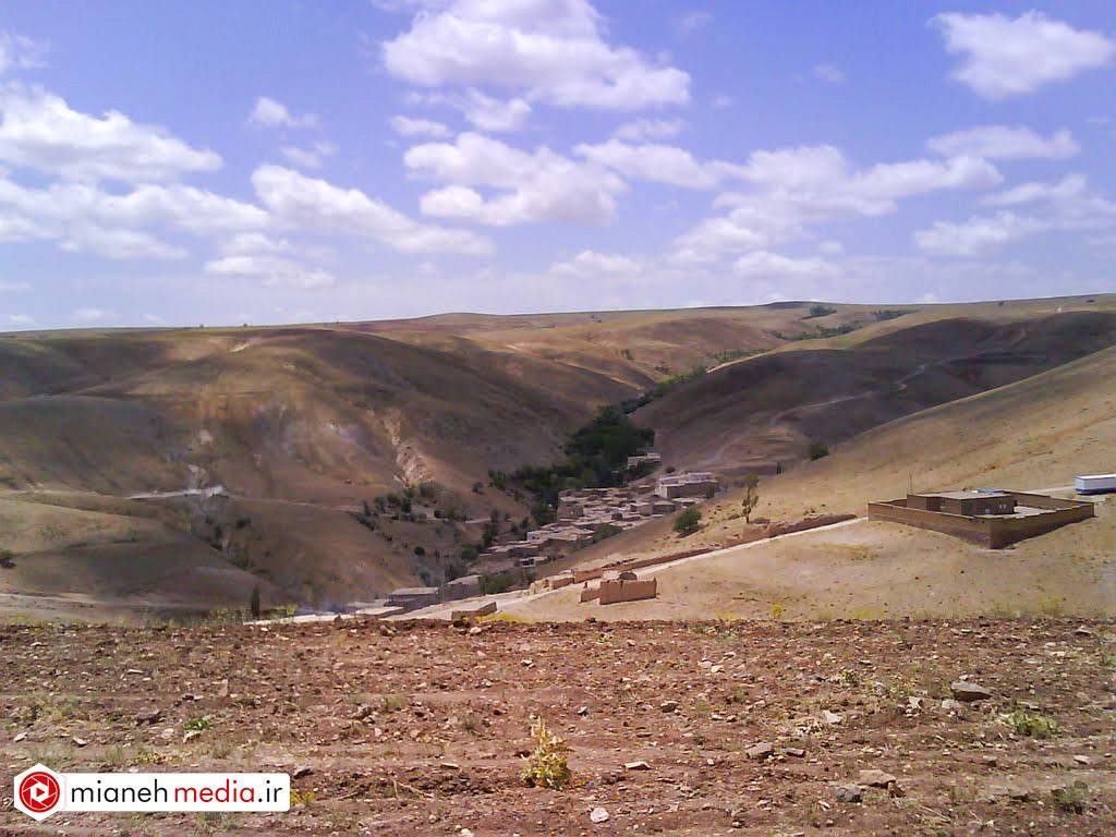 روستای آلا تیمور